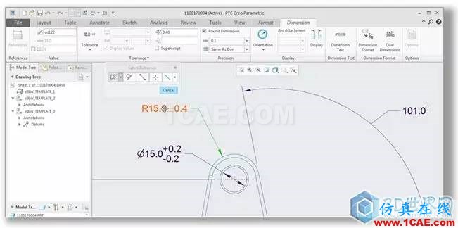 Creo 4.0 細節(jié)設計更新功能一覽pro/e應用技術圖片13