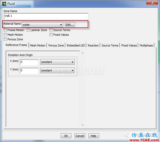 Fluent 動網格實例具體操作fluent分析圖片13