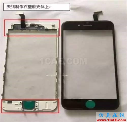 5.Xmm時代超薄智能手機帶來材料、元器件和天線技術革命HFSS分析圖片9