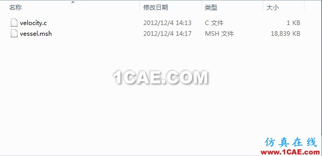 Fluent實(shí)現(xiàn)隨時(shí)間變化邊界條件的方法 Fluent實(shí)現(xiàn)隨時(shí)間變化邊界條件的方法