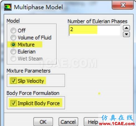 1470994742.png 基于ANSYS Fluent 自帶的蒸發冷凝應用實例fluent結果圖片4