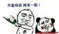 真的有“不費電的空調” ？CFD給你答案fluent結果圖片7