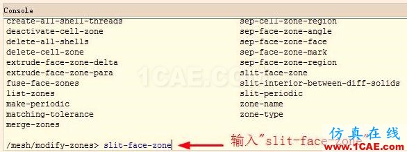 interior轉換為interface interior轉換為interface