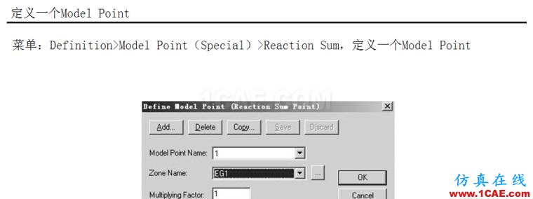 blob.png 基于ADINA的汽車空氣阻力系數計算【轉發】fluent結果圖片20