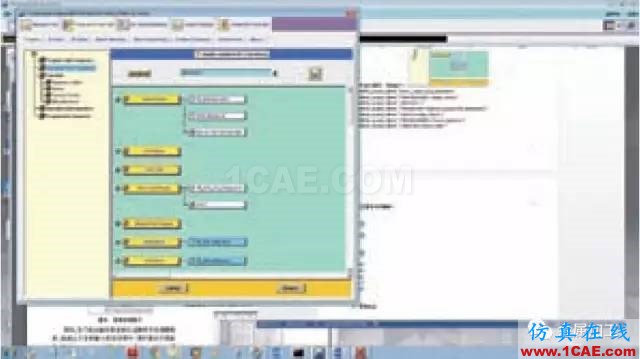 UG NX8.0你會用嗎?看了這篇包你會用!ug培訓資料圖片4