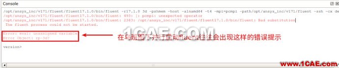 烏班圖下fluent開啟并行報(bào)錯(cuò)的解決方法 烏班圖下fluent開啟并行報(bào)錯(cuò)的解決方法