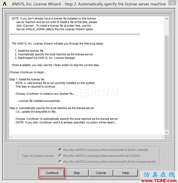 Win8下安裝ANSYS 14.5詳細步驟fluent培訓課程圖片36
