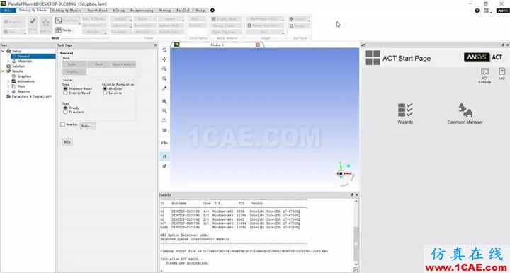 技術(shù) | 外掛物六自由度運(yùn)動 Fluent計算中文APP插件V1.0fluent仿真分析圖片5