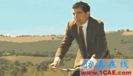 Fluent求風(fēng)阻系數(shù):史上最快的自行車,外形像一枚出膛的子彈fluent圖片2