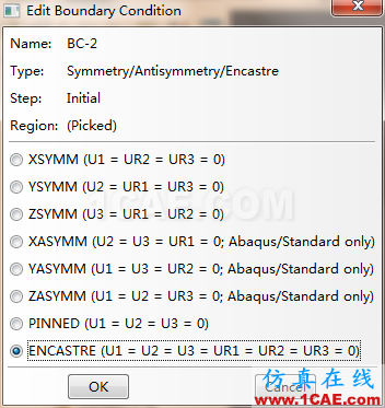 懸臂梁—有限元ABAQUS線性靜力學分析abaqus有限元技術圖片34
