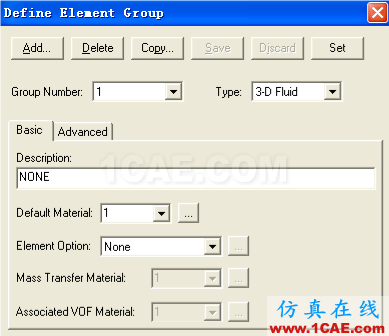 blob.png 基于ADINA的汽車空氣阻力系數計算【轉發】fluent培訓的效果圖片11
