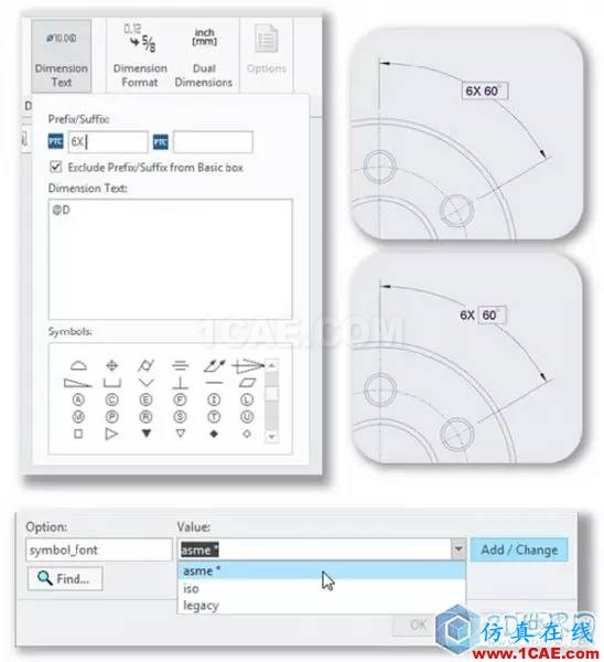 Creo 4.0 細節(jié)設計更新功能一覽pro/e應用技術圖片15