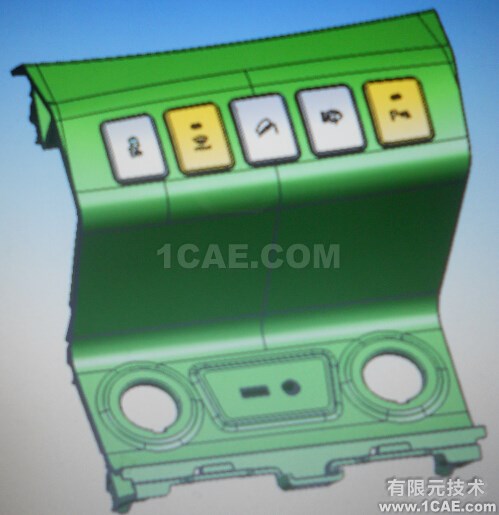 優秀的汽車開發工程師必備條件(合肥速成) 優秀的汽車開發工程師必備條件(合肥速成)