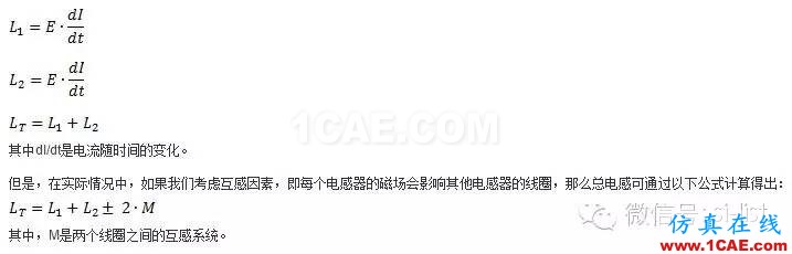 SI-list【中國】萬物皆模擬,來看看模擬電路基礎!HFSS分析圖片16