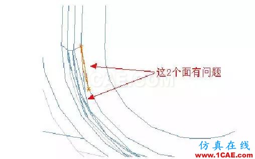 UG破面修補的技巧ug培訓(xùn)課程圖片4