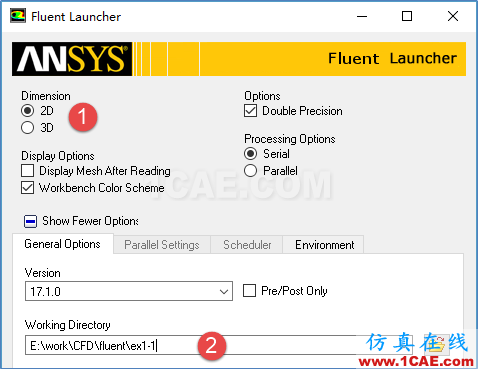 【Fluent案例】01 空氣流經障礙物fluent分析案例圖片2