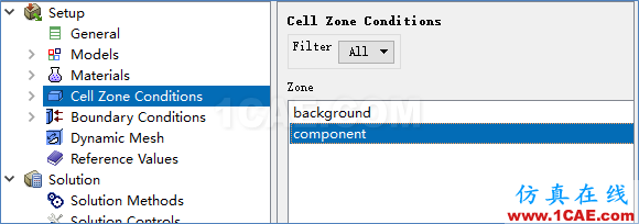體驗FLUENT17.0 的OVERSET 體驗FLUENT17.0 的OVERSETfluent結(jié)果圖片5