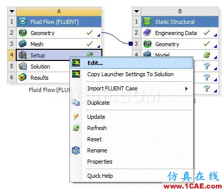 14927529027.gif WORKBENCH對(duì)血管的流固耦合分析fluent圖片12
