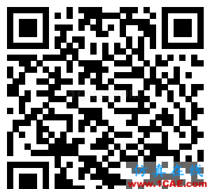 網絡分析儀TRL校準實踐HFSS培訓的效果圖片9
