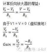 SI-list【中國】萬物皆模擬,來看看模擬電路基礎!HFSS分析案例圖片20