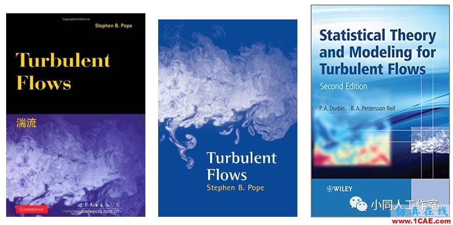 扒一扒計算流體力學(CFD)相關的那些書【轉發】fluent培訓的效果圖片5
