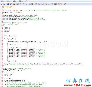 基于磁流體MHD的FLUENT-Maxwell集成耦合開發fluent分析圖片5