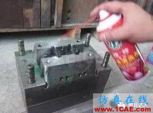 模具試模十大問題，條條經(jīng)典！ug設(shè)計(jì)圖片2