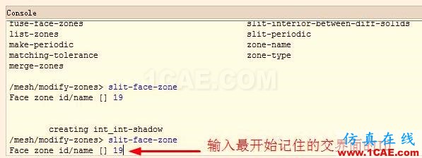 interior轉換為interface interior轉換為interface