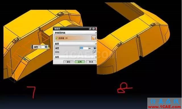 ug模具設(shè)計之機殼模前模大電極的拆法ug設(shè)計圖片5
