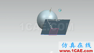 如何在UG曲面上創建文字?ug培訓資料圖片3