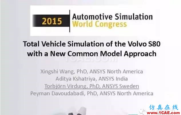 ANSYS Fluent比想象中更強大!整車級CFD應用最成功工程案例fluent仿真分析圖片3