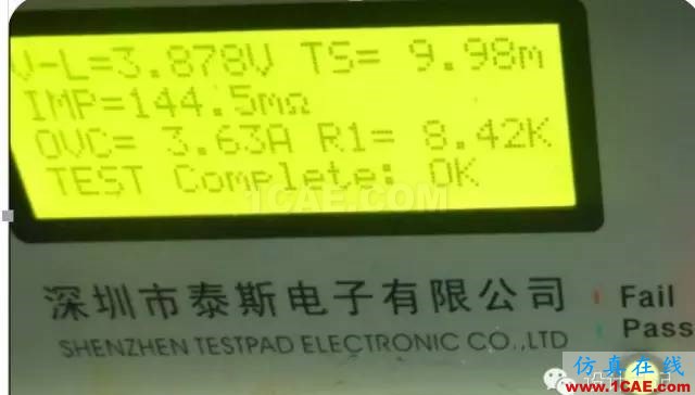 剖析電池內(nèi)部結(jié)構(gòu)和機(jī)理HFSS分析案例圖片20