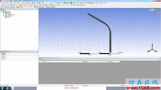 149275278110.gif WORKBENCH對(duì)血管的流固耦合分析fluent流體分析圖片6