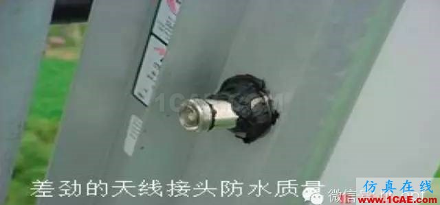 最好的天線基礎知識！超實用 隨時查詢HFSS分析案例圖片95