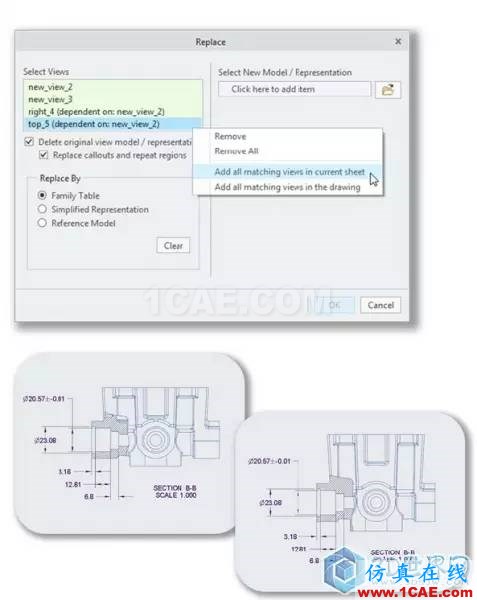 Creo 4.0 細節(jié)設計更新功能一覽pro/e設計案例圖片19