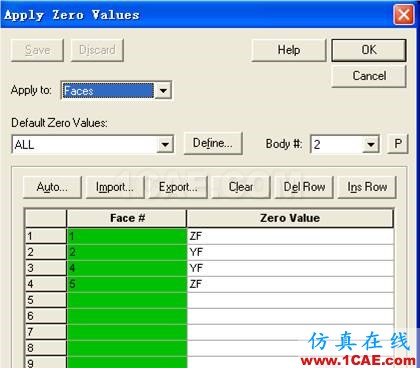 blob.png 基于ADINA的汽車空氣阻力系數計算【轉發】fluent結果圖片8