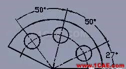 AutoCAD2011教程；尺寸標(biāo)注、參數(shù)化繪圖ug設(shè)計(jì)案例圖片19