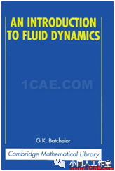 扒一扒計算流體力學(CFD)相關的那些書【轉發】fluent圖片3