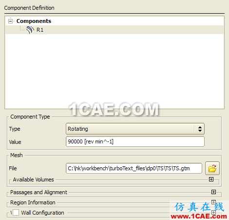 Workbench中快速進行旋轉(zhuǎn)機械設(shè)計計算