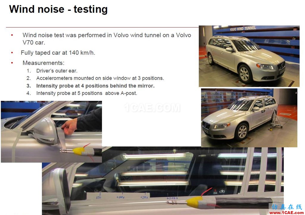 沃爾沃乘用車(chē)NVH及聲學(xué)仿真案例剖析fluent分析圖片13