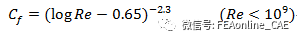 fluent：Y+計(jì)算不用愁，幾個(gè)利器請(qǐng)拿走fluent結(jié)果圖片4