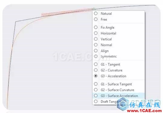 Creo 4.0曲面造型新增功能一覽（自由式，樣式，扭曲）pro/e設計案例圖片6