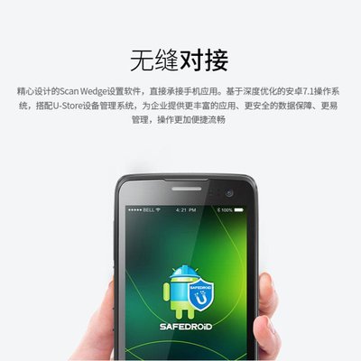 汽車智能產(chǎn)品與計算機軟件設(shè)計的融合創(chuàng)新